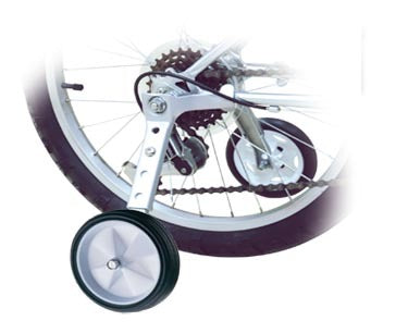 TRAINING WHEELS SET MODEL SM-284-W FOR 12" - 20" SINGLE-SPEED